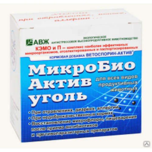 Добавка кормовая МикроБиоАктивУголь 150 г