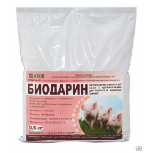 Добавка кормовая БиоДарин для поросят и свиней 0,5 кг