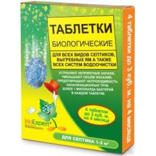 Средство для септика BioExpert 4 таблетки