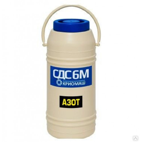 Сосуд Дьюара СДС-6/60 Криомаш