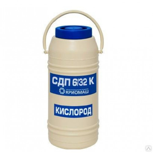 Сосуд Дьюара СДП-6/32К Криомаш