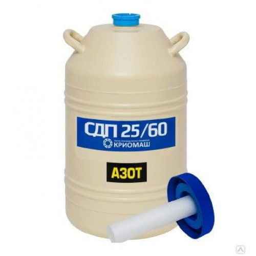 Сосуд Дьюара СДП-25/60 Криомаш