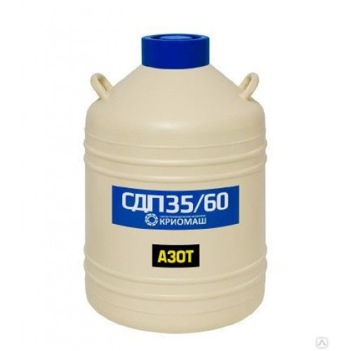 Сосуд Дьюара СДП-35/60 Криомаш