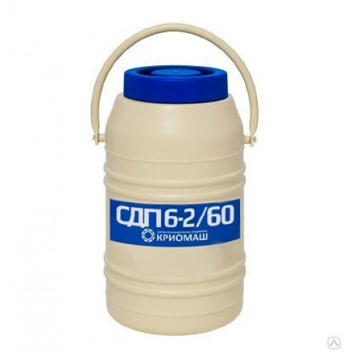 Сосуд Дьюара СДП-6-2/60 Криомаш