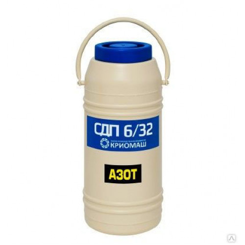 Сосуд Дьюара СДП-6/32 Криомаш
