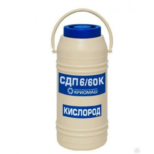 Сосуд Дьюара СДП-6К Криомаш