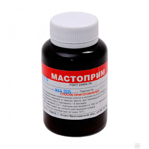 Мастоприм для определения соматических клеток в молоке 0,5 кг