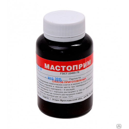 Мастоприм 100 грамм